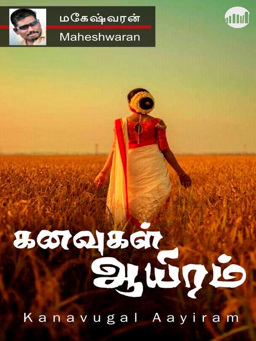 Title details for Kanavugal Aayiram by Maheshwaran - Available